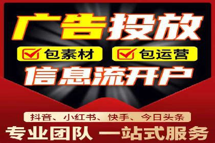 房地产行业SEM优化师如何运用策略提升流量——一则案例剖析