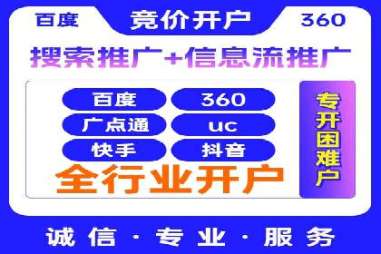 小红书信息流玩法：创意营销案例解析